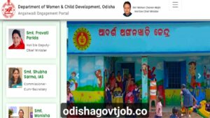 Odisha Anganwadi Job 2024